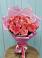 Букет 15 Розовых роз Равель в Железнодорожном Иркутской области