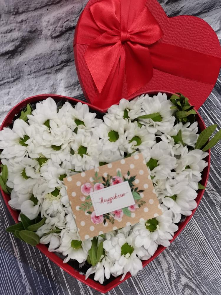 Цветочная композиция из Хризантемы в виде сердца в Железнодорожном Иркутской области